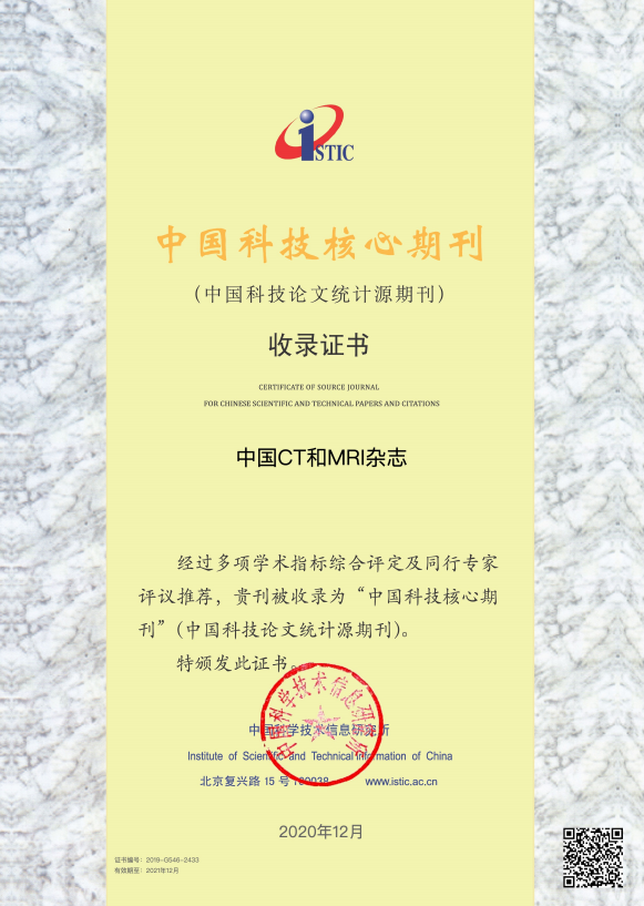 微信截图_20210105170017.png