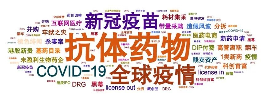 微信图片_20210114184629.jpg