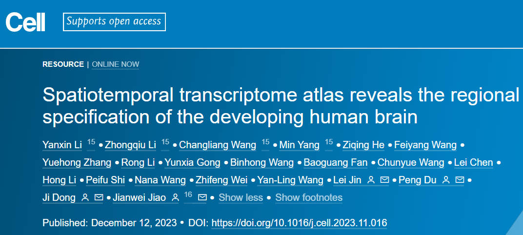 1704761758148028.png 图片1.png