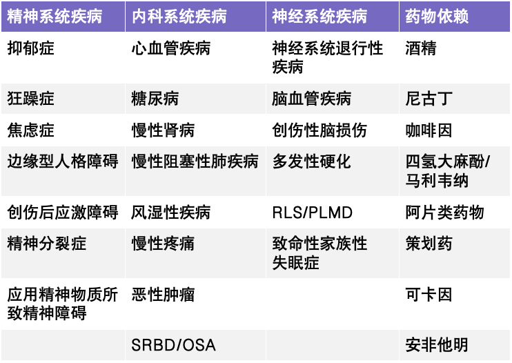 新闻图片.png