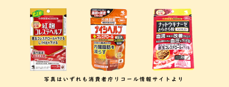 小林2.png