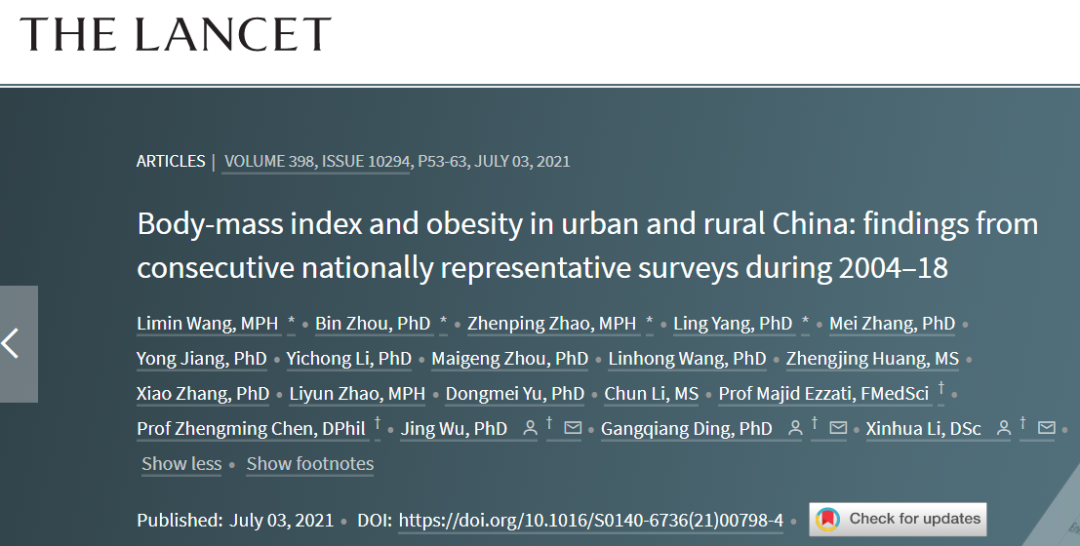 微信图片_20240914164948.png